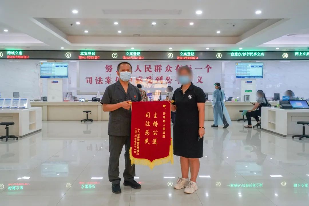 微信图片_20220808090945.jpg